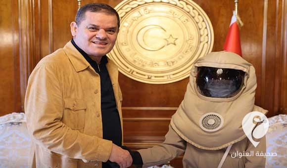 الدبيبة يوجه بالاهتمام بالطلبة الذين يعانون بمتلازمة أطفال القمر - PSD العنوان 10