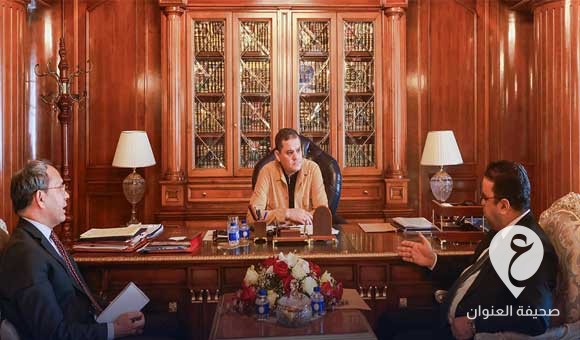 الدبيبة يتابع انطلاق إقامات العمل الإلكترونية - PSD العنوان 12