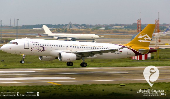 الخطوط الليبية توضح تفاصيل رحلة تونس معيتيقة التي هبطت في مطار مصراتة اضطراريًا  - PSD العنوان 2024 06 14T021715.062