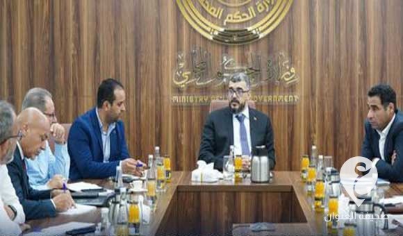 التومي يستعرض نتائج المنتدى الاقتصادي الليبي الصيني - PSD العنوان 24