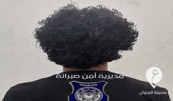 مسلاتة.. شاب يقتل شقيقته في أول أيام عيد الأضحى - PSD العنوان 58
