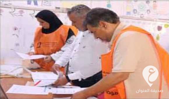 المفوضية: تسجيل أكثر من 45 ألف ناخب في انتخابات المجالس البلدية - PSD العنوان 63