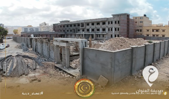 إعمار درنة: استمرار أعمال الإنشاءات في مدرسة عمر بن الخطاب للتعليم الأساسي 1 إعمار درنة: استمرار أعمال الإنشاءات في مدرسة عمر بن الخطاب للتعليم الأساسي - مشروع جديد 21