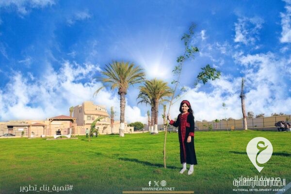 الوطني للتنمية: افتتاح (منتزه الوفاء) وسط سرت المدينة - 447984848 122144428244234831 2688042952858961835 n