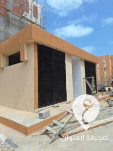 الوطني للتنمية يجري صيانة جميع محطات المحولات في سرت  - 449339602 1009555351170911 3537110155856053934 n