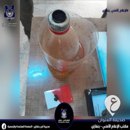 أمن بنغازي: شرطة الصابري تضبط مصريًا سرق 5000 دينار من أحد المواطنين  - 449638856 865658365599570 2257567939476069626 n