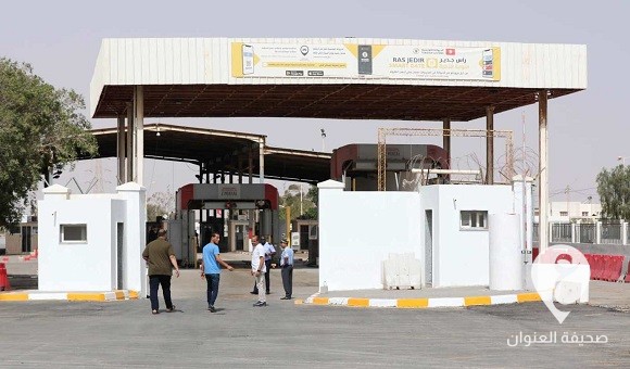 داخلية الوحدة: منفذ رأس إجدير يشهد تجهيزات نهائية لإعادة فتحه - 449696701 1040250814135283 247033435495624752 n