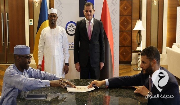 ليبيا وتشاد توقعان اتفاقية بشأن ترحيل المهاجرين التشاديين غير الشرعيين - 451589508 836713505238413 4552308560938317159 n