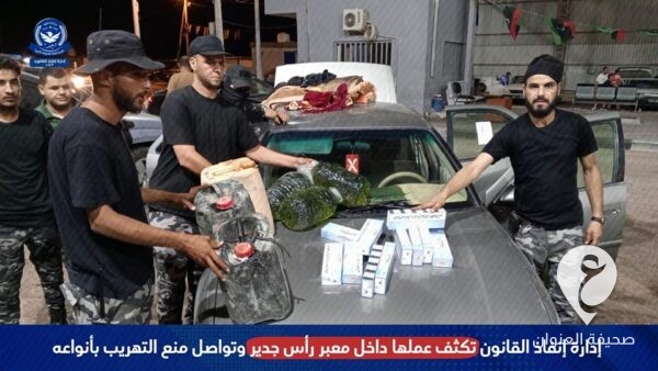 إنفاذ القانون تضبط "وقودًا" داخل مركبات المسافرين عبر منفذ راس اجدير 3 إنفاذ القانون تضبط "وقودًا" داخل مركبات المسافرين عبر منفذ راس اجدير - 451637301 799253459055015 263722363373301856 n