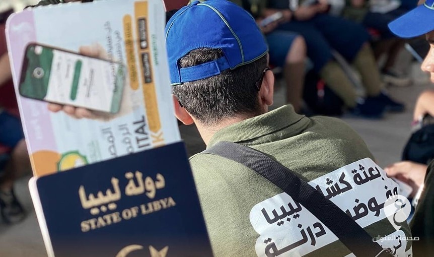 بعثة مفوضية درنة للكشافة والمرشدات تصل إسطنبول للمشاركة في مخيم الصداقة الدولي 3 بعثة مفوضية درنة للكشافة والمرشدات تصل إسطنبول للمشاركة في مخيم الصداقة الدولي - 451955934 122171195846173796 8819520248325901807 n