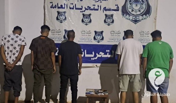 القبض على 5 أشخاص يروجون الحشيش داخل مدرسة في بنغازي - 452140474 876721397826600 9064848201624080512 n