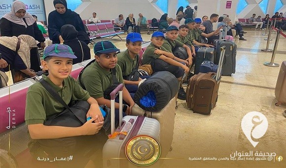 بعثة مفوضية درنة للكشافة والمرشدات تصل إسطنبول للمشاركة في مخيم الصداقة الدولي 5 بعثة مفوضية درنة للكشافة والمرشدات تصل إسطنبول للمشاركة في مخيم الصداقة الدولي - 452292007 122171195810173796 1700808373756931456 n