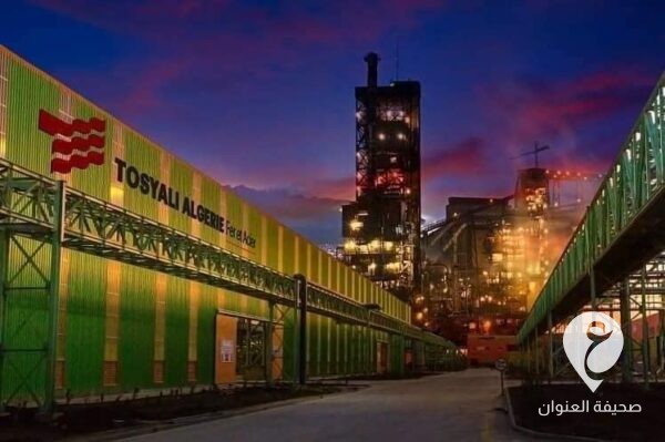 توقيع اتفاقية مع "توسيالي" التركية لبناء مصنع للحديد والصُلب ببنغازي - 452477366 897082602465564 4352292157823817708 n