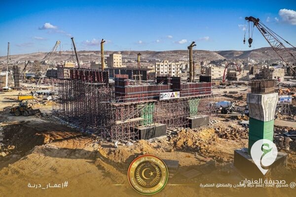 إعمار درنة: كوبري الميناء هو جزء من مشروعات الصندوق - 453069970 122174709410173796 5070604736038232437 n