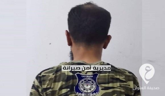 صبراتة.. ضبط مخمور اعتدى على رجل مرور بالضرب والشتم 1 صبراتة.. ضبط مخمور اعتدى على رجل مرور بالضرب والشتم - 5e642615 dc6c 43f4 b1cb d1bf1726877f نسخة