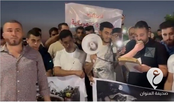 حكماء وأعيان جنزور يعربون عن رفضهم لقرار الدبيبة بشأن تخصيص قطعة أرض للسفارة الأمريكية - 72dcd73e cb4c 4125 a7fd 95a012c941fa 1