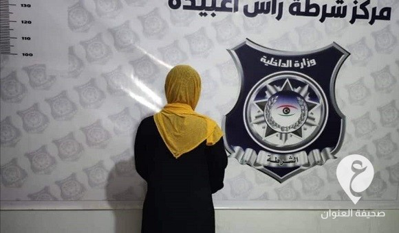 ضبط سيدة أفريقية اختطفت طفلا وابتزت والده في بنغازي - 84466619999999