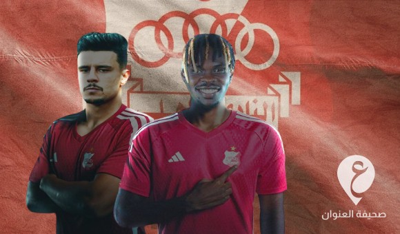 الأهلي بنغازي يتعاقد رسميا مع "عكاشة" و"مانو"