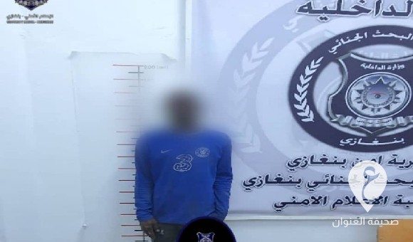 البحث الجنائي بنغازي يضبط سودانيًا سرق قطع غيار قيمتها أكثر من 11 ألف دينار 2 البحث الجنائي بنغازي يضبط سودانيًا سرق قطع غيار قيمتها أكثر من 11 ألف دينار