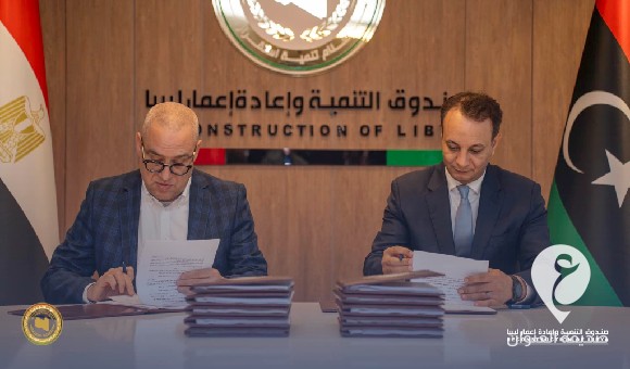 درنة والجبل الأخضر.. صندوق إعمار ليبيا يوقع عقود عدد من المشاريع مع شركة neom المصرية 3 درنة والجبل الأخضر.. صندوق إعمار ليبيا يوقع عقود عدد من المشاريع مع شركة neom المصرية