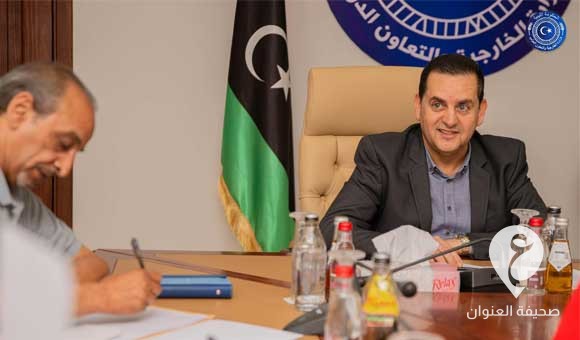 الحويج يتابع التحضيرات بشأن قبول ملفات المتقدمين لمعهد الدراسات الدبلوماسية - PSD العنوان 2