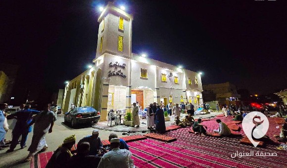 الوطني للتنمية: افتتاح مسجد الشهداء في المنطقة السكنية الأولى سرت