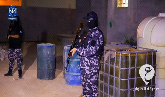 إنفاذ القانون تضبط موقعًا في تاورغاء يُستخدم لتفريغ وتخزين الوقود