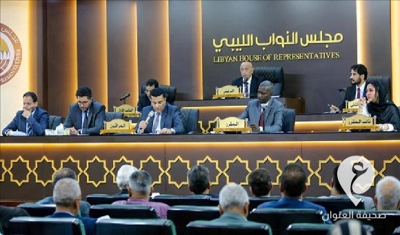 بدءًا من اليوم الأحد.. النواب يعلن فتح باب الترشح لشغل منصب رئيس الحكومة