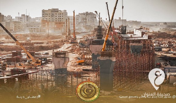 إعمار درنة: كوبري الميناء هو جزء من مشروعات الصندوق