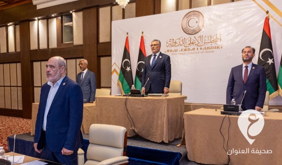 مجلس الدولة: ندين عمليات الاختطاف وحجز الحريات خارج القانون 