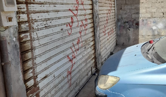 إقفال ورش سيارات غير مرخصة في بنغازي
