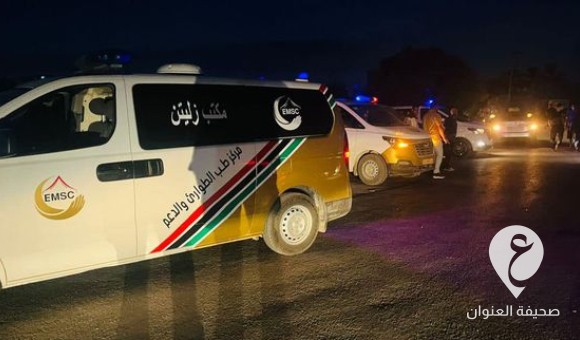 الإسعاف والطوارئ: انفجار زليتن مر بسلام