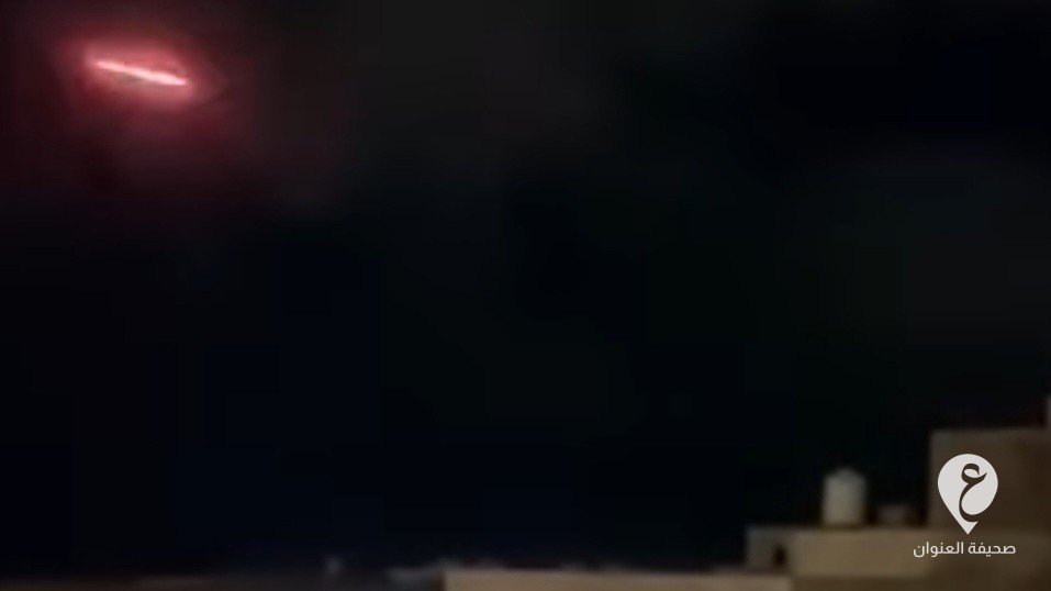 تاجوراء: مصرع امرأة برصاصة طائشة جراء الاشتباكات - Screenshot 20240717 005350 Facebook