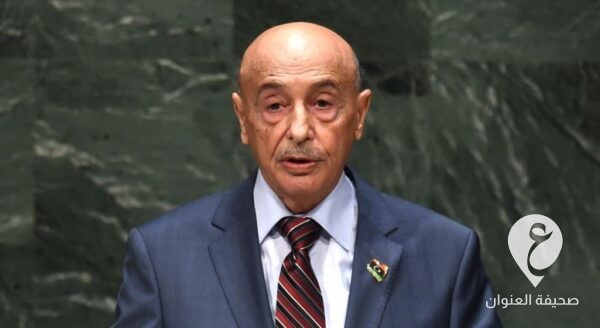 بدءًا من اليوم الأحد.. النواب يعلن فتح باب الترشح لشغل منصب رئيس الحكومة - صالح يشارك باجتماع مجلس السلم والأمن على مستوى رؤساء دول وحكومات بالاتحاد الافريقي 1132x670 1