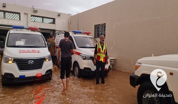 الكفرة.. إخلاء نزلاء مستشفى الشهيد عطية الكاسح بسبب الأمطار 7 الكفرة.. إخلاء نزلاء مستشفى الشهيد عطية الكاسح بسبب الأمطار - 454759324 908738357951071 1414707165014977061 n