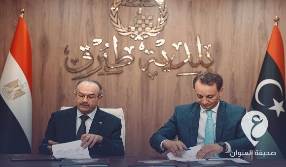 صندوق التنمية يوقع عقودًا لإنشاء مشاريع جديدة في طبرق والبيضاء والمخيلي - 455945175 122148094334264579 65156685882767786 n