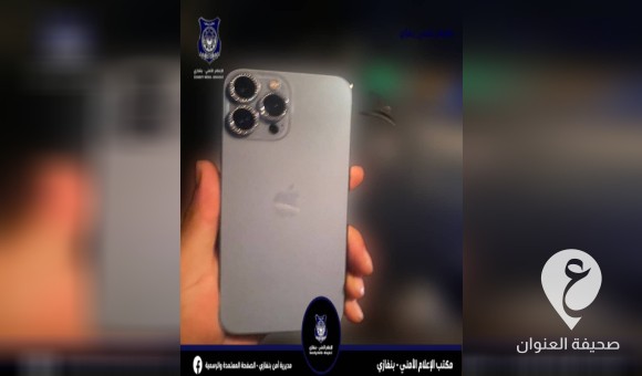 شرطة بوعطني تكشف تفاصيل سرقة هاتف محمول من طالبة بالثانوية العامة