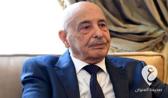 عقيلة صالح: وحدة السلطة ضرورة لتفكيك جغرافية الصراع وإنهائه 1 عقيلة صالح: وحدة السلطة ضرورة لتفكيك جغرافية الصراع وإنهائه