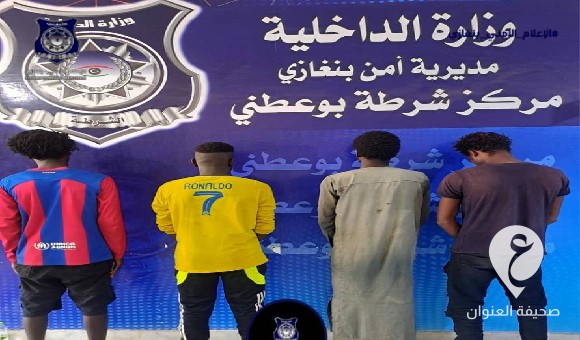 شرطة بوعطني تضبط تشاديين يمتهنون سرقة مواشي المواطنين - PSD العنوان 21