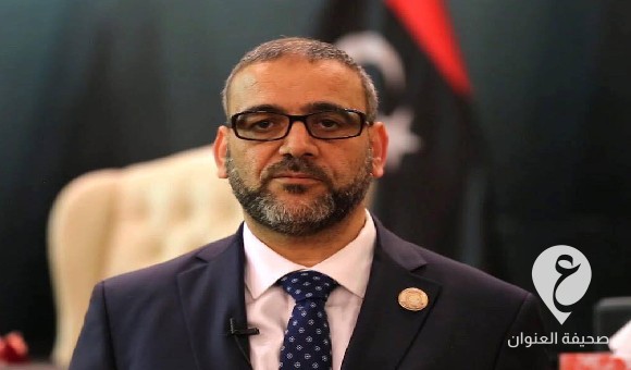 المشري:  قرار مجلس النواب بسحب صفة القائد الأعلى للجيش الليبي من "الرئاسي" باطل