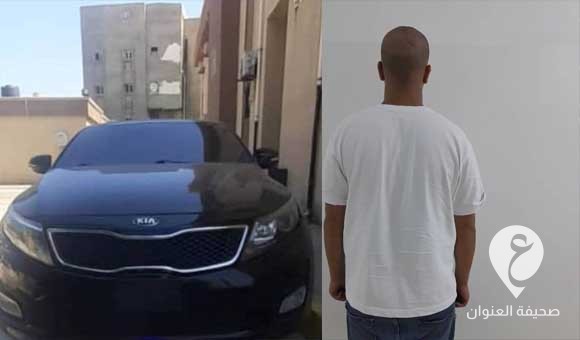 ضبط شخص في بنغازي أشهر سلاحا أبيض في وجه مواطن لسلب سيارته - PSD العنوان 38