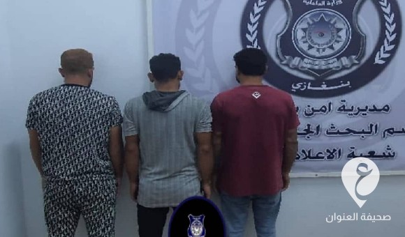 جنائي بنغازي يضبط مصريين انتحلوا صفة شركة لمكافحة الآفات والحشرات