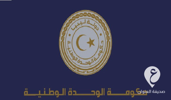 وزارة التعليم تنفي تأجيل انطلاق الدراسة وزيادة ساعات اليوم الدراسي