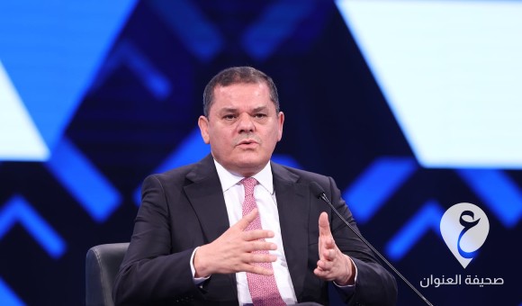 بعد قرار إنهاء ولايتها.. حكومة الدبيبة: قرارات "النواب" لا تغير من الواقع شيء