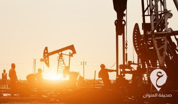 للجلسة الخامسة على التوالي.. هبوط جديد للنفط وخام برنت بأقل من 76 دولارا