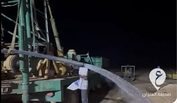 مؤسسة النفط تُعلن تدشين أول بئر مياه في بلدية مرادة - لقطة شاشة 2024 08 22 164339