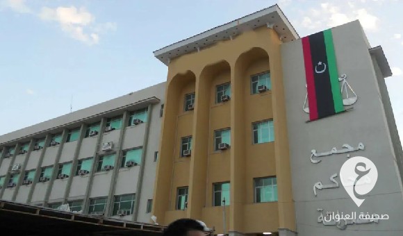 جنايات مصراتة تقضي بإعدام مرتكبي هجمات مجمع المحاكم واستهداف نقاط نظامية في تمنهنت والفقهاء