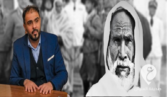 في الذكرى 93 لاستشهاده.. حماد: سيبقى "عمر المختار" أطول عمراً من عمر عدوه - مشروع جديد 5