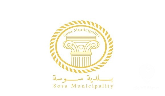 تحسبا للتغيرات المناخية.. بلدية سوسة تُعلن حالة الطوارئ - 417553933 806878094820725 4938450616683996550 n
