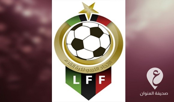 أندية طرابلس الكبرى توقف النشاط الرياضي وتطالب باستقالة اتحاد الكرة - LFF
